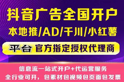 SEM营销推广案例：揭秘行业龙头企业的推广策略