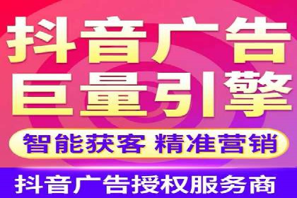 案例解析：信息流优化师如何实现精准广告投放