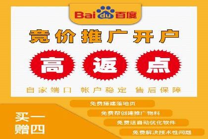 百度搜索推广实战：某品牌如何提升品牌知名度