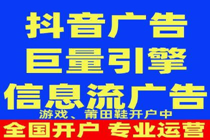 百度推广代运营公司案例：数据说话